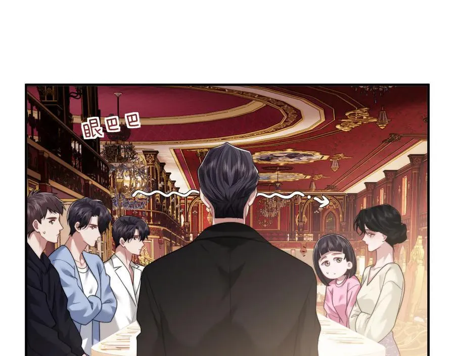 第66话 高手过招20