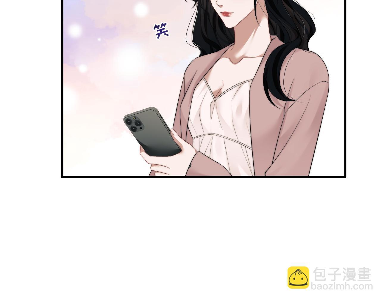 第29话 无人在意的宴文姝78