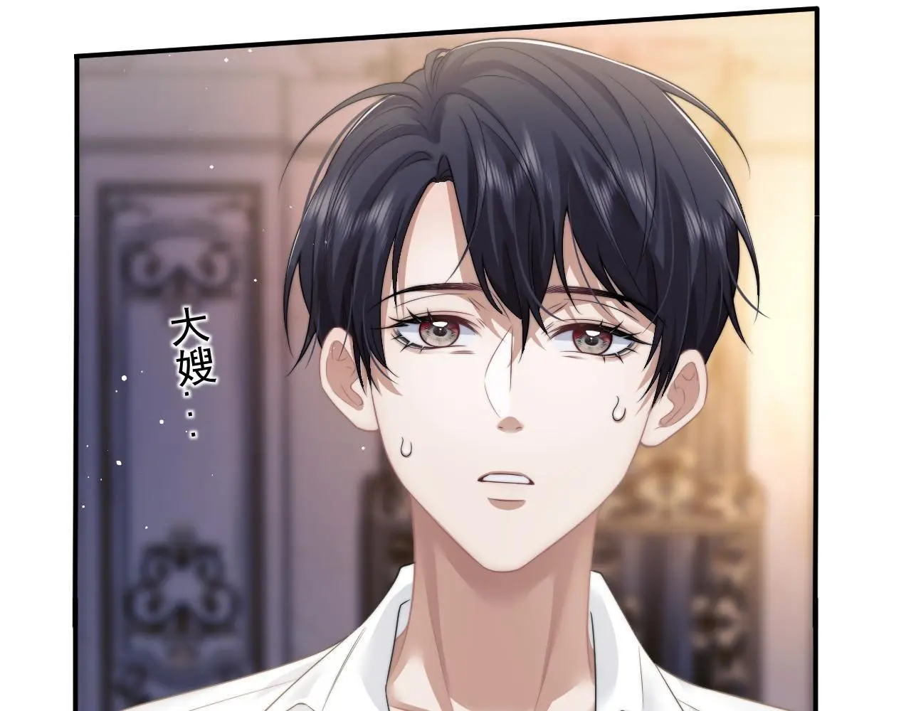 第38话 宴家小少爷是病娇30