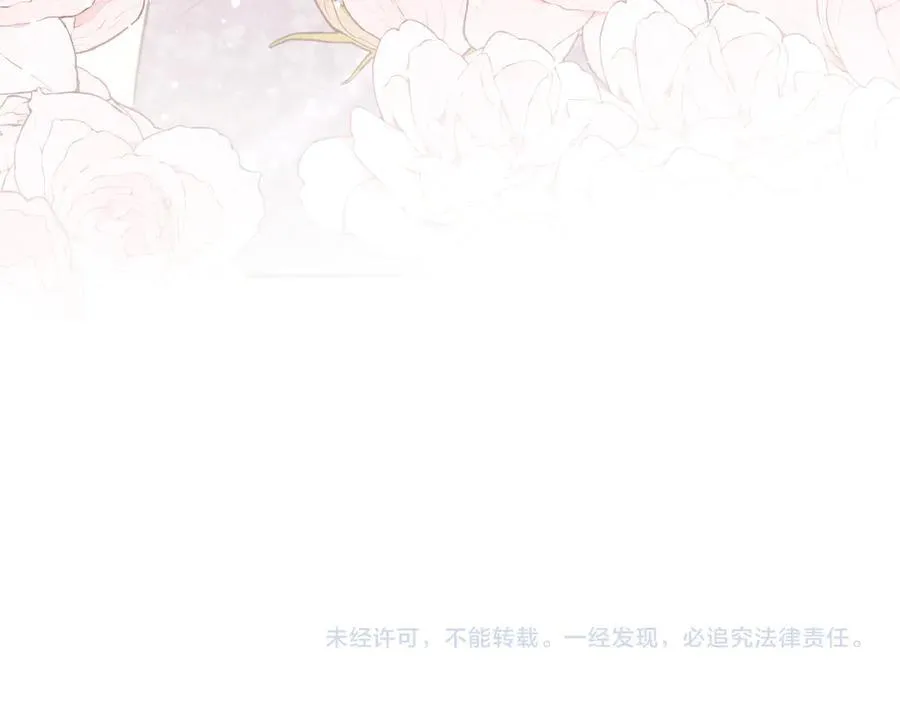 第65话 宴总打开新世界67