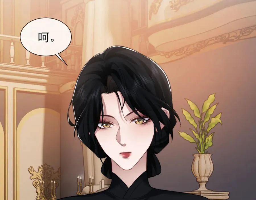第83话 你还懂用兵？5