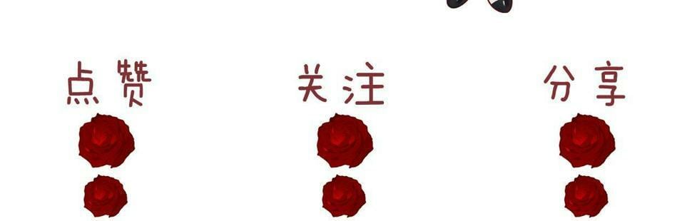 第6话 简称“找死”95