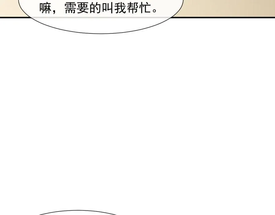 第83话 你还懂用兵？31