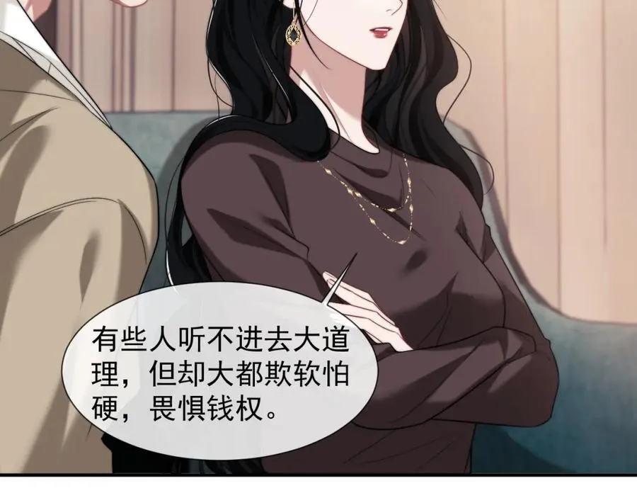 第51话 宴朝遇险7
