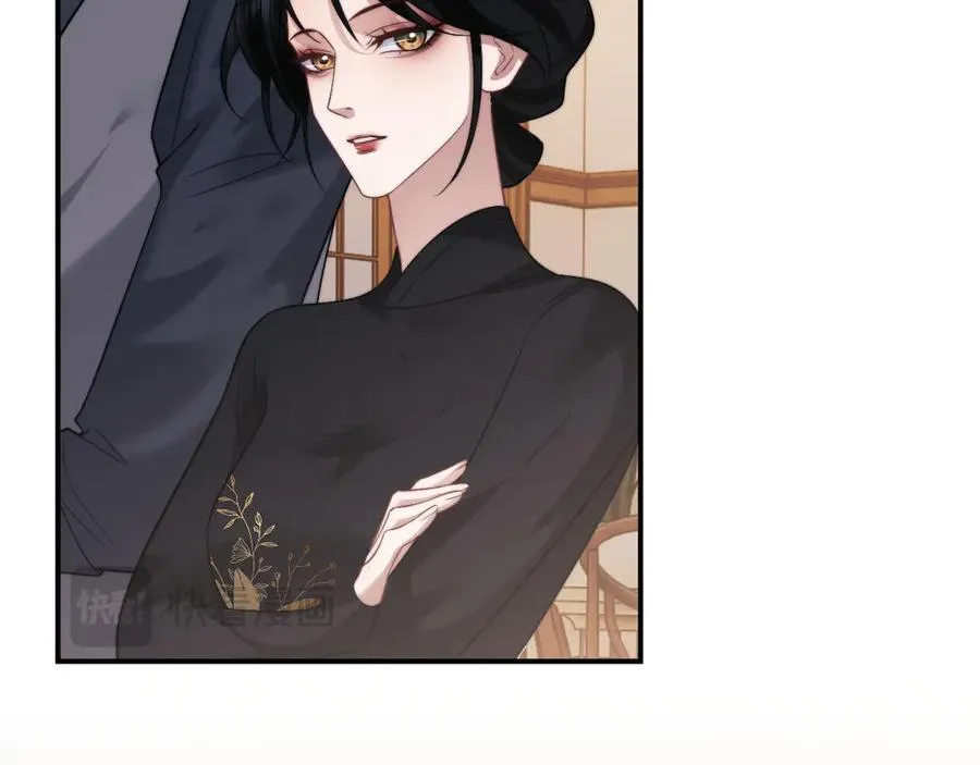 第87话 我的礼物呢？43