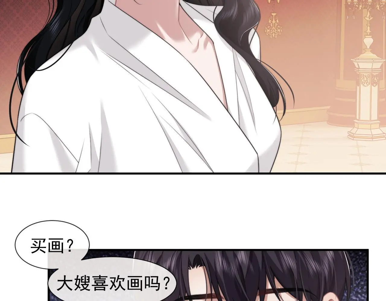 第39话 装乖是为得到爱啊33