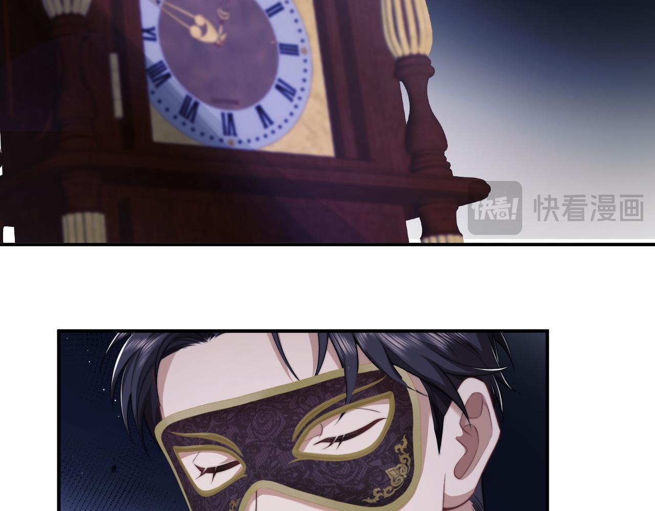 第35话 别想轻易结束（加更）44