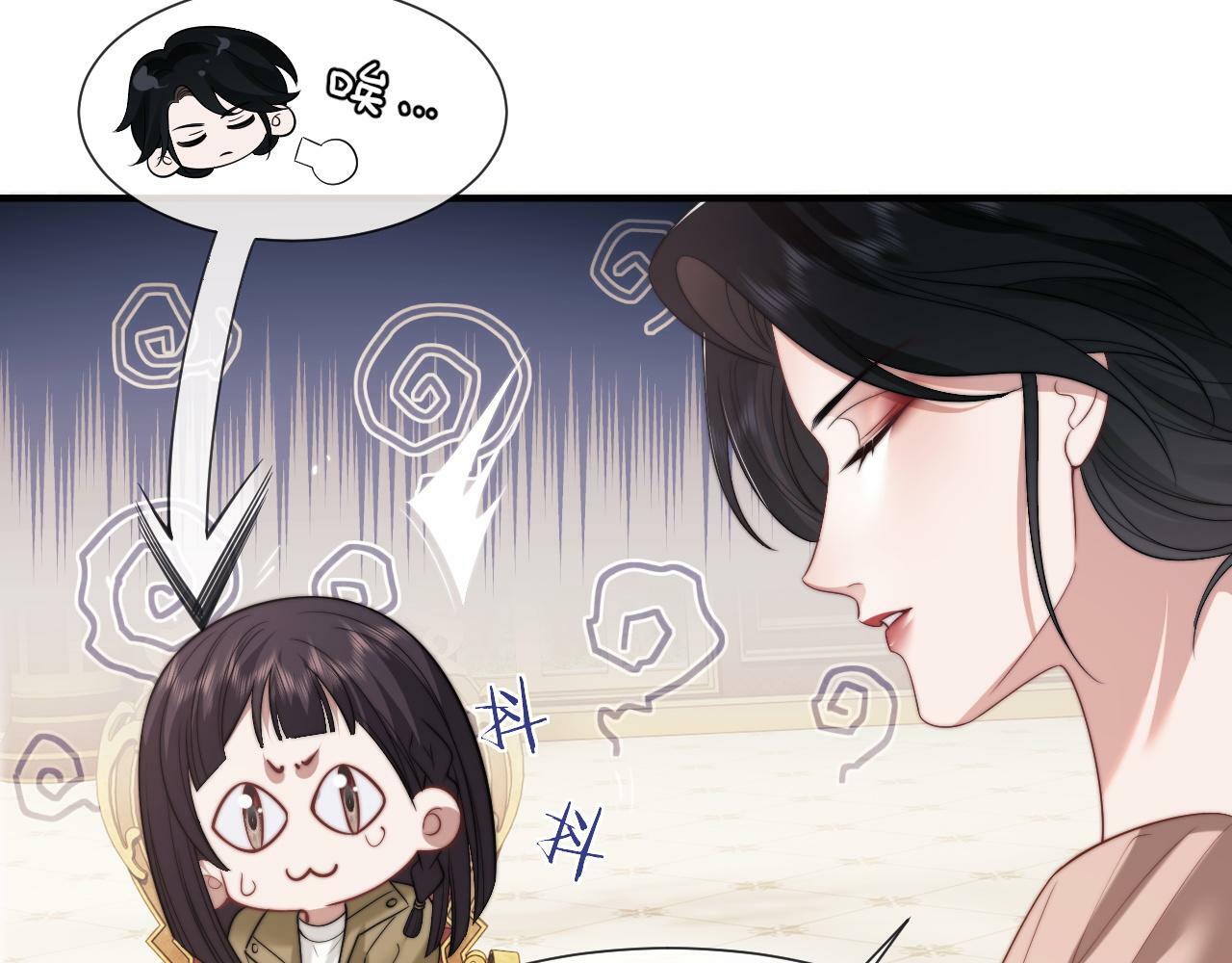 第24话 没说出的话就憋着吧74