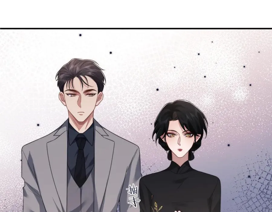 第82话 夫妻的默契35