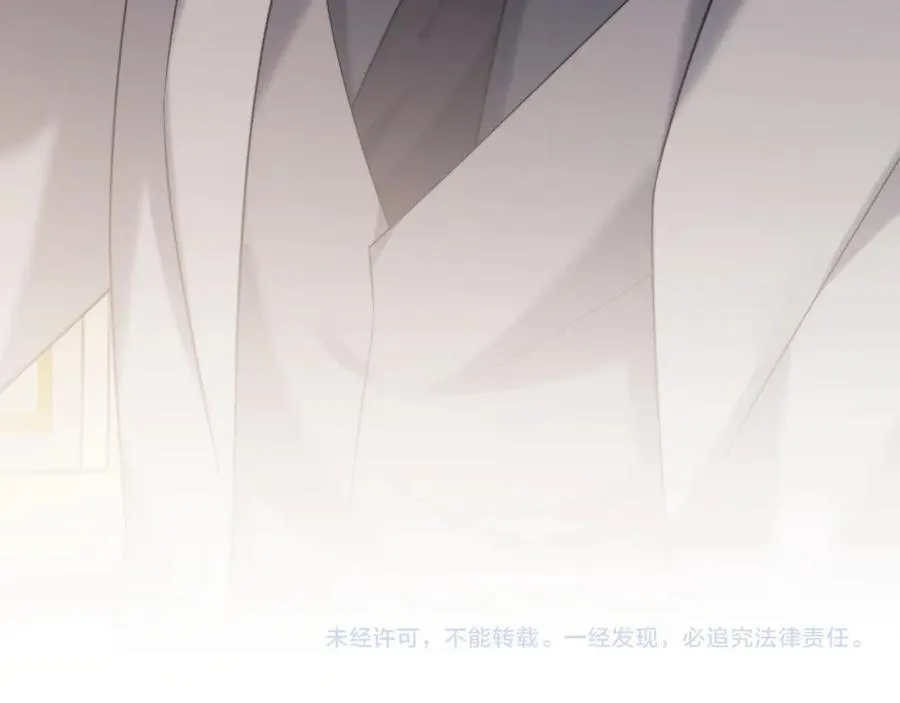 第82话 夫妻的默契97