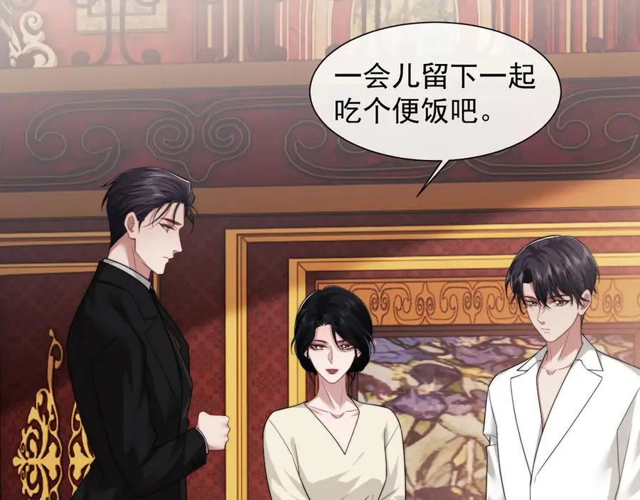 第66话 高手过招11