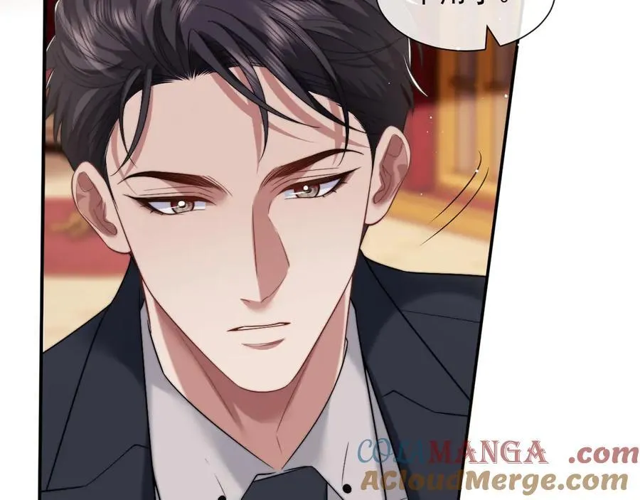 第69话 被他看透了？57