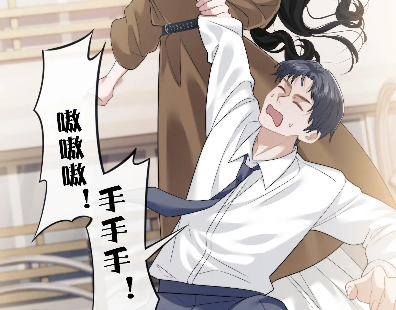 第47话 淮宁中学的秘密13