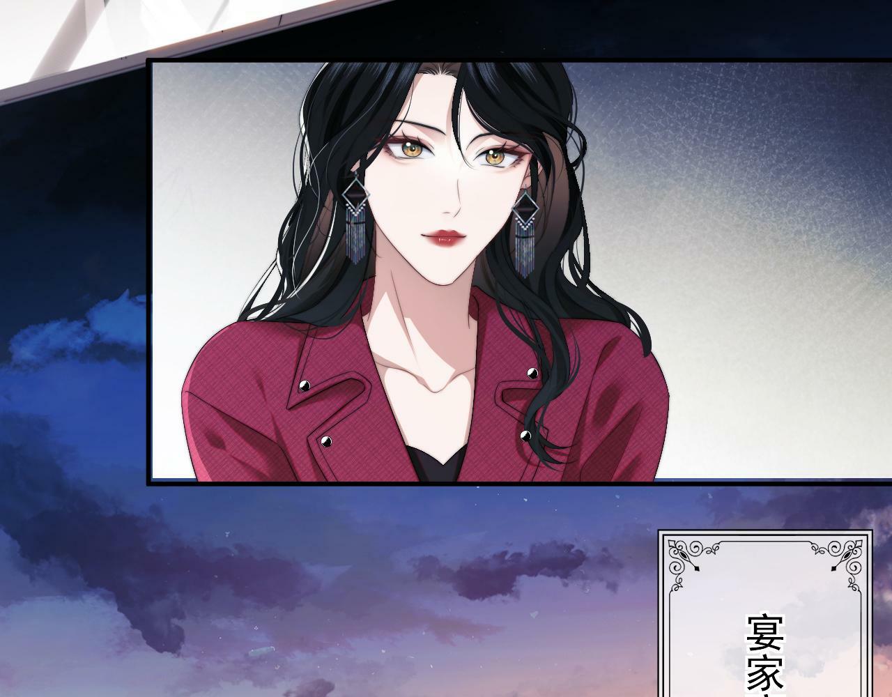 第2话 教训高门纨绔50