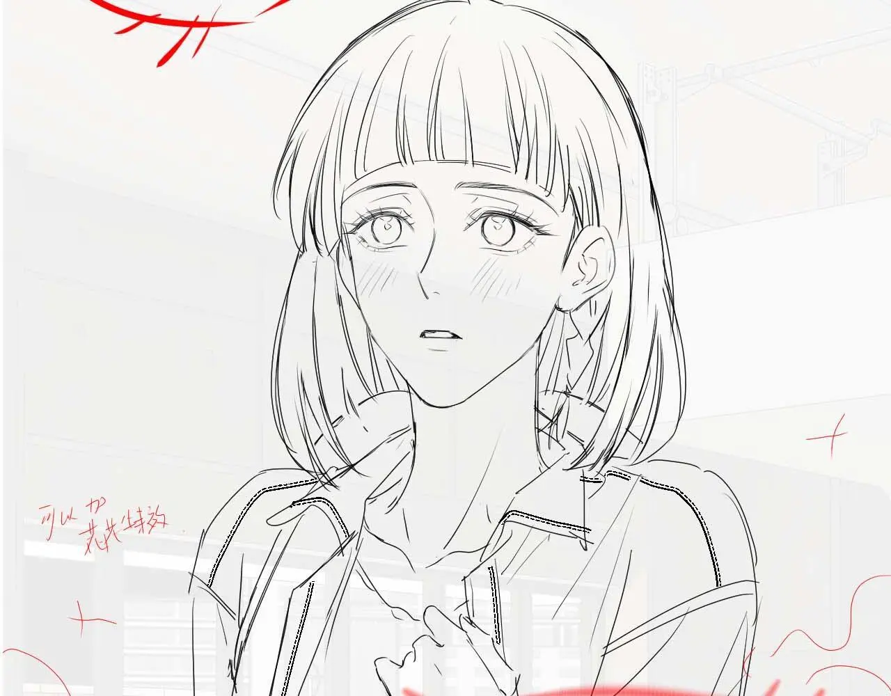 第39话 装乖是为得到爱啊74