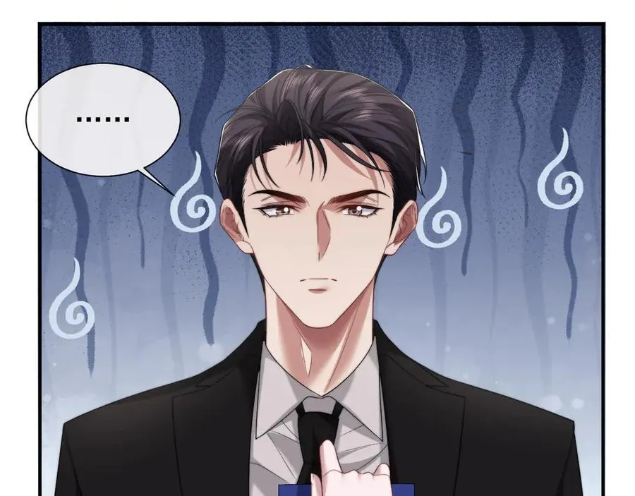 第68话 她到底想要什么？26