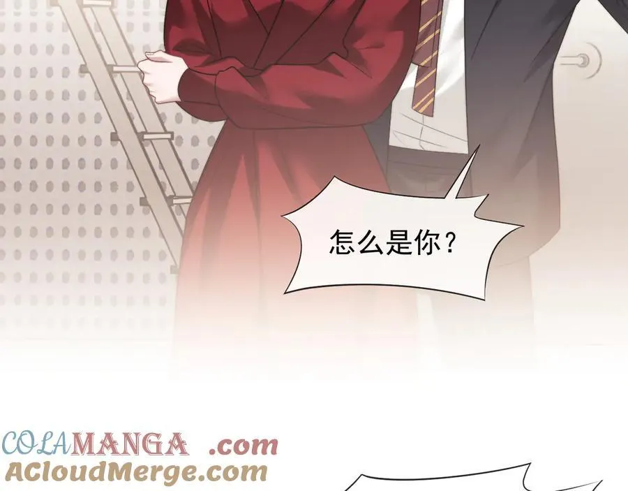第75话 仇人见面分外眼红42