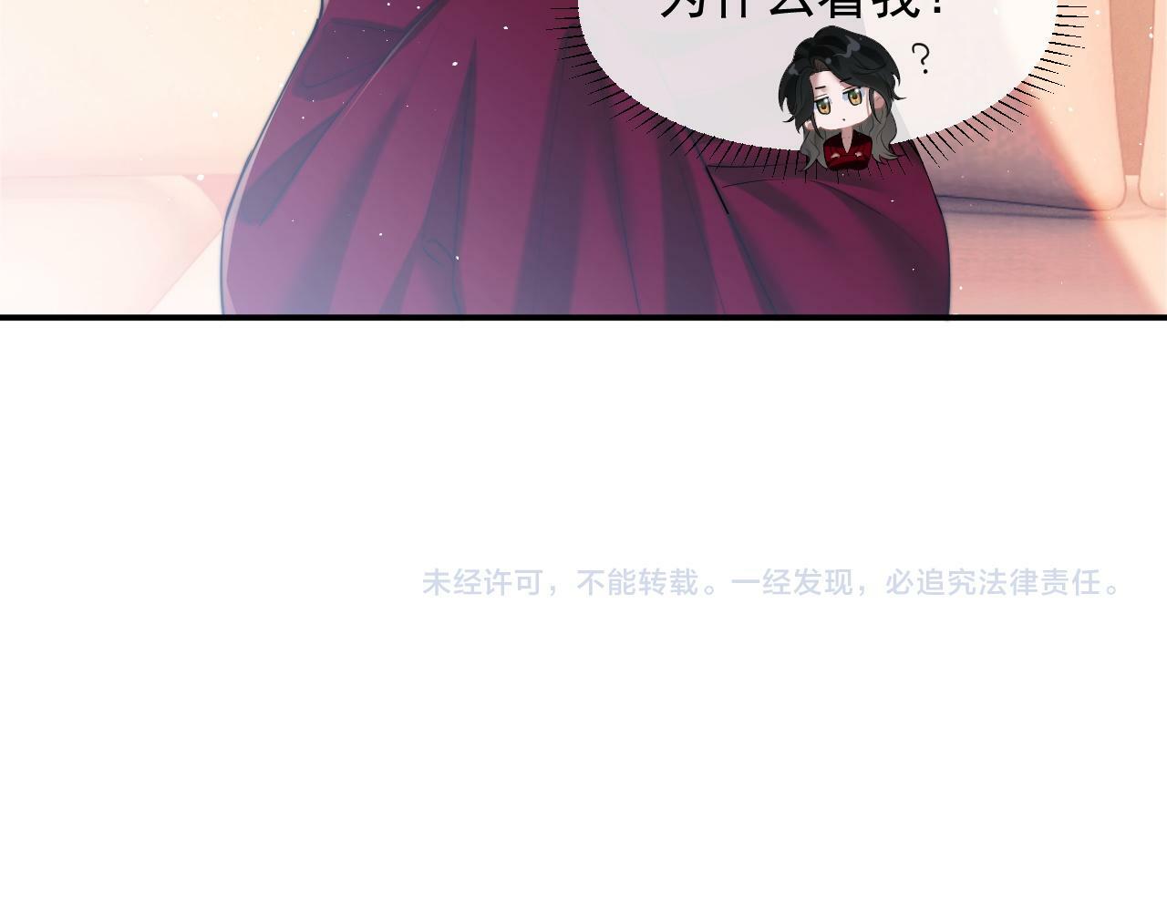 第10话 会面简昌明71