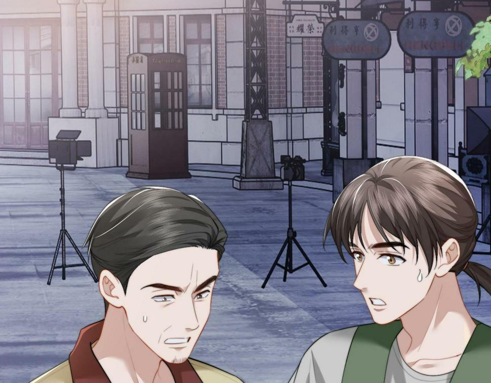 第5话 赔礼，我就收下了48