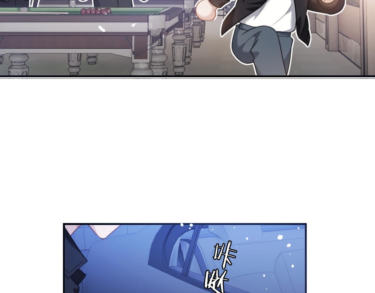 第35话 别想轻易结束（加更）30