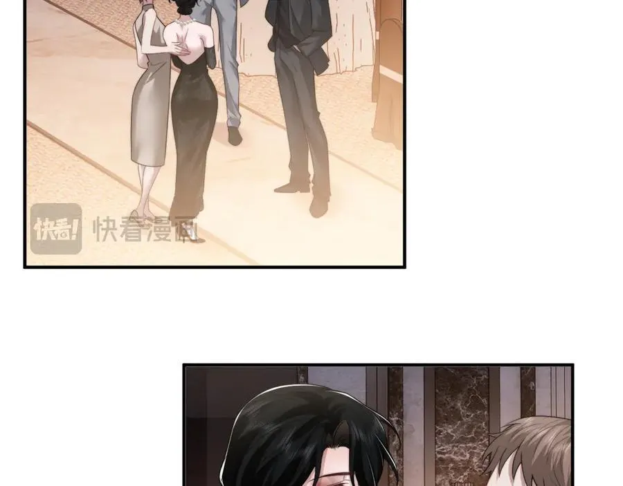 第70话 想要更烈的酒11