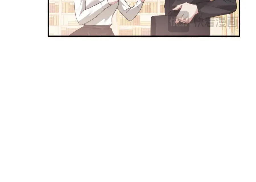 第65话 宴总打开新世界35