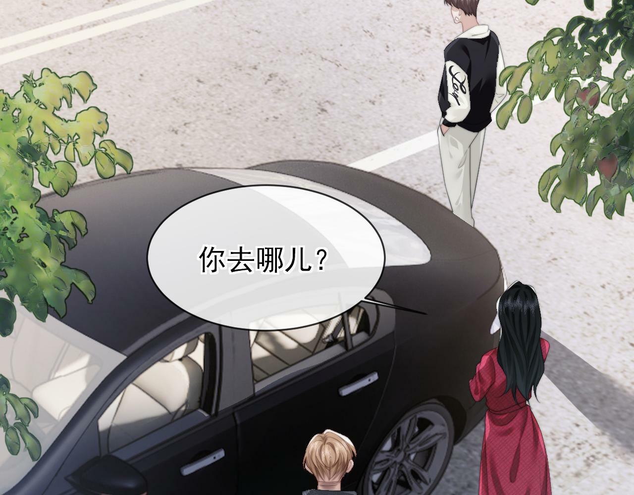 第2话 教训高门纨绔24