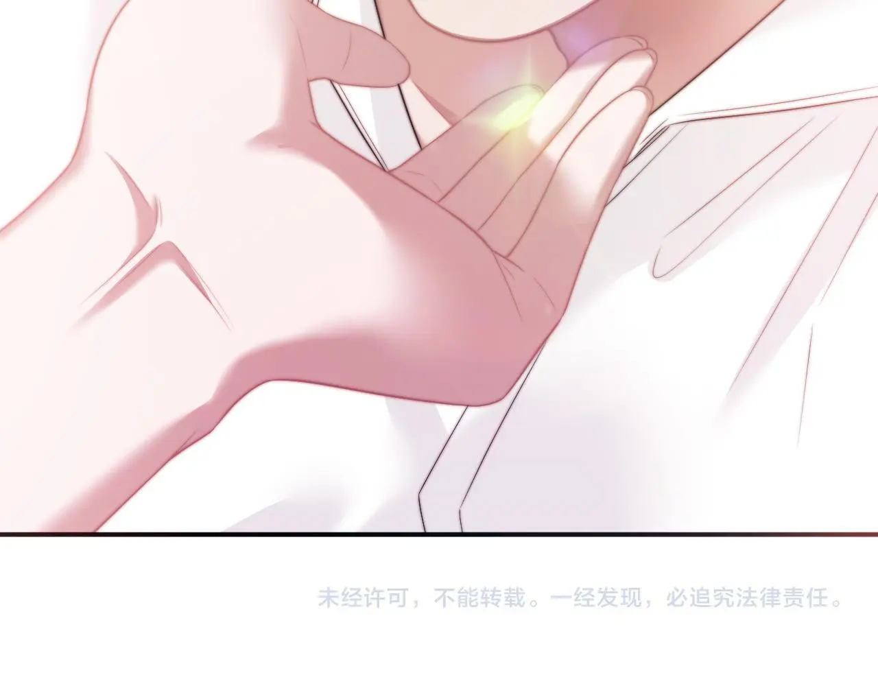 第43话 太太会赚钱了71