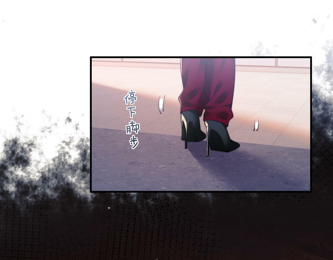 第11话 主母的计划37