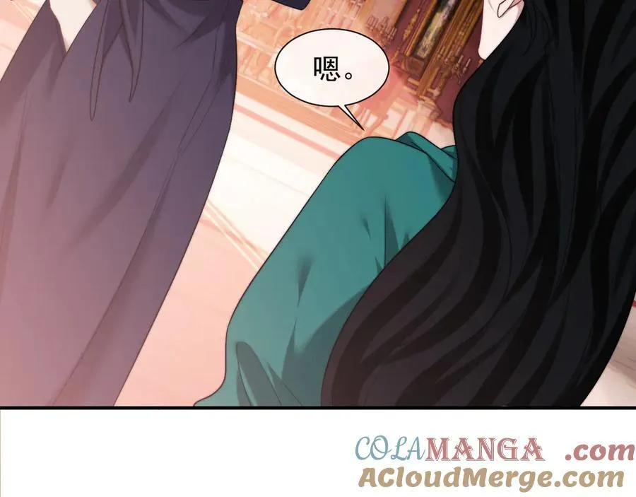 第79话 真正的夫妻48