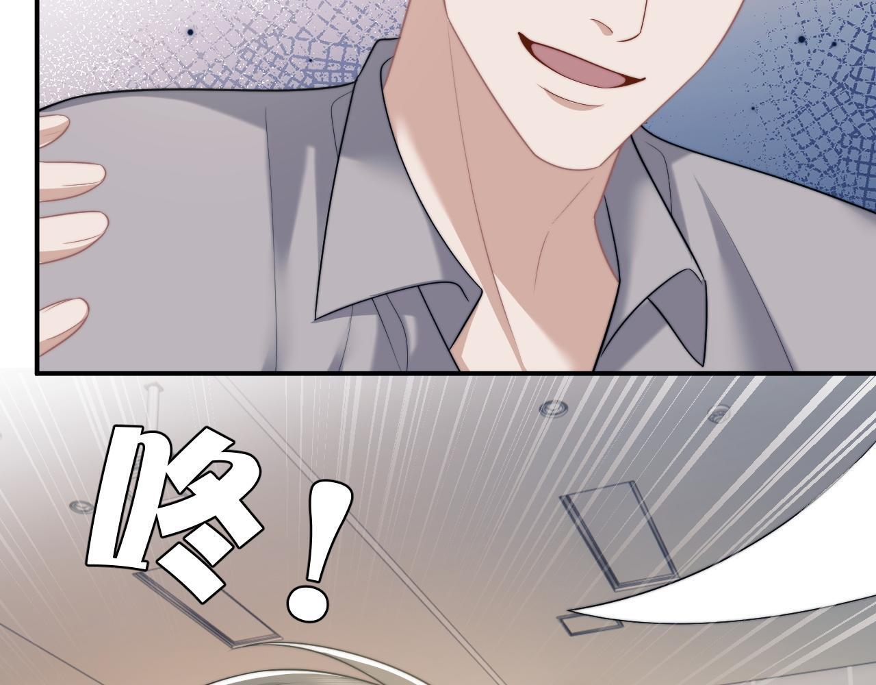第32话  宴朝还活着45