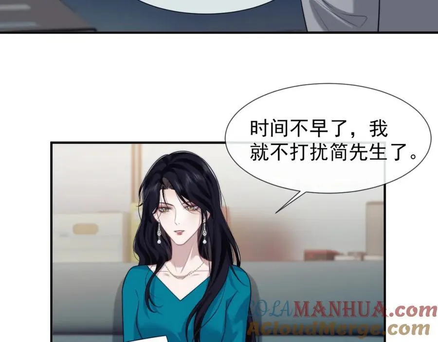 第51话 宴朝遇险30