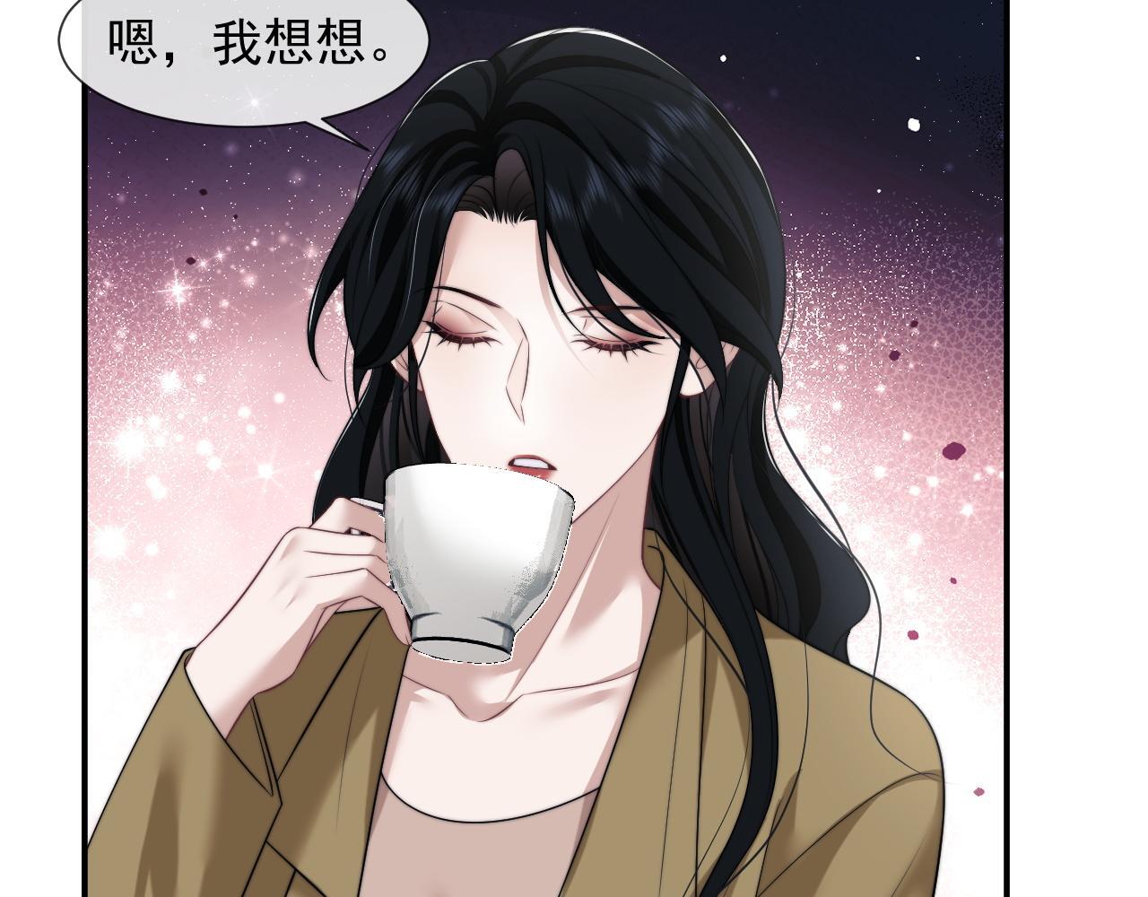 第33话 四少又进警局了27