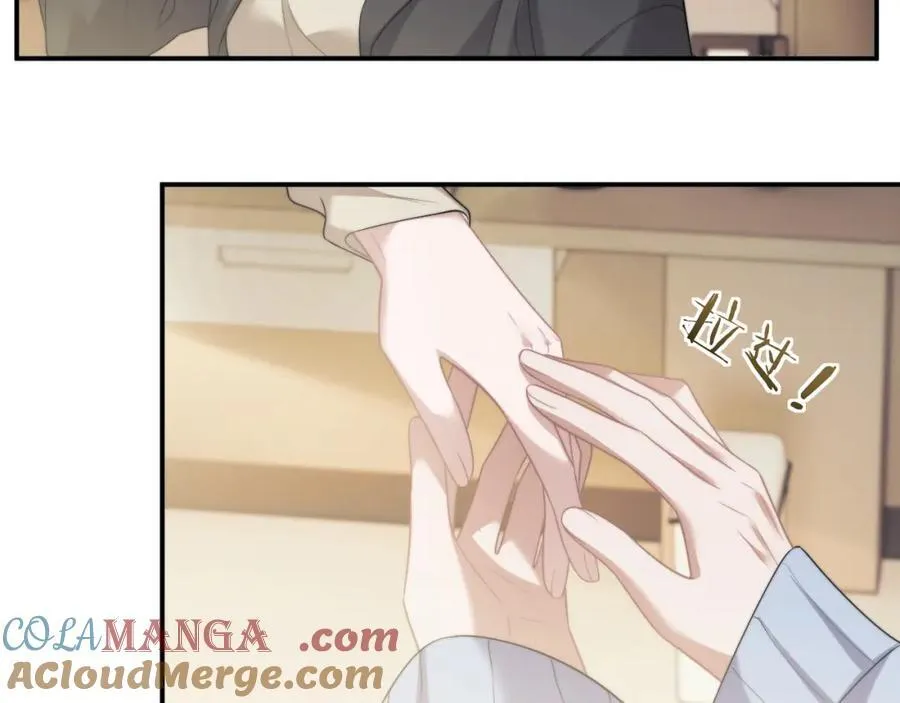 第53话 姐姐，我不想努力了48