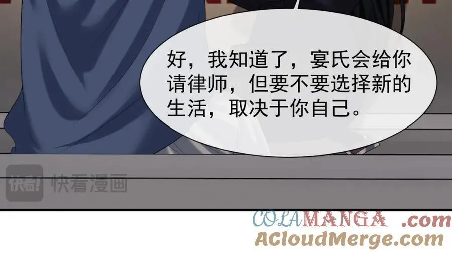 第63话 蛊惑人心的演讲36