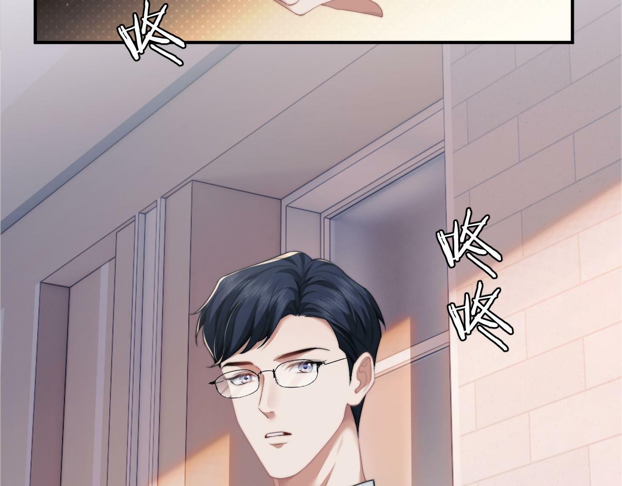 第11话 主母的计划57