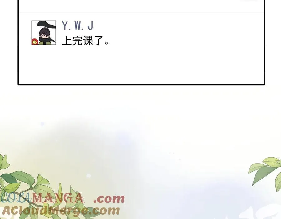 第79话 真正的夫妻24