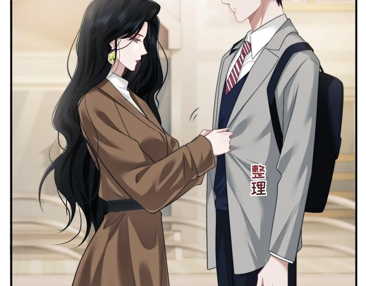 第46话 所谓精英教育7