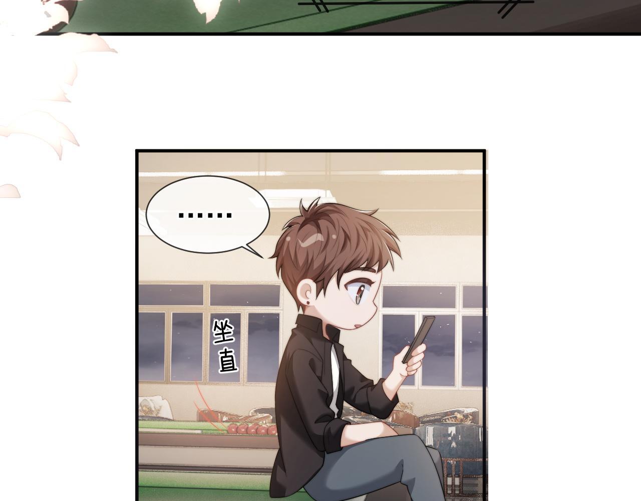 第35话 别想轻易结束（加更）28