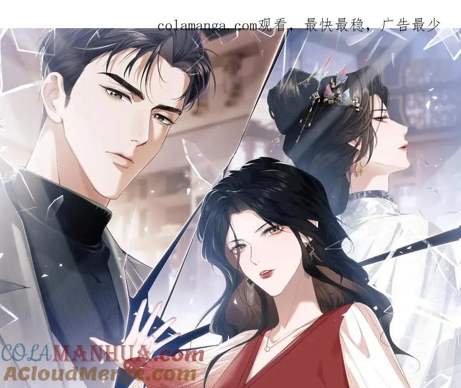 第51话 宴朝遇险0