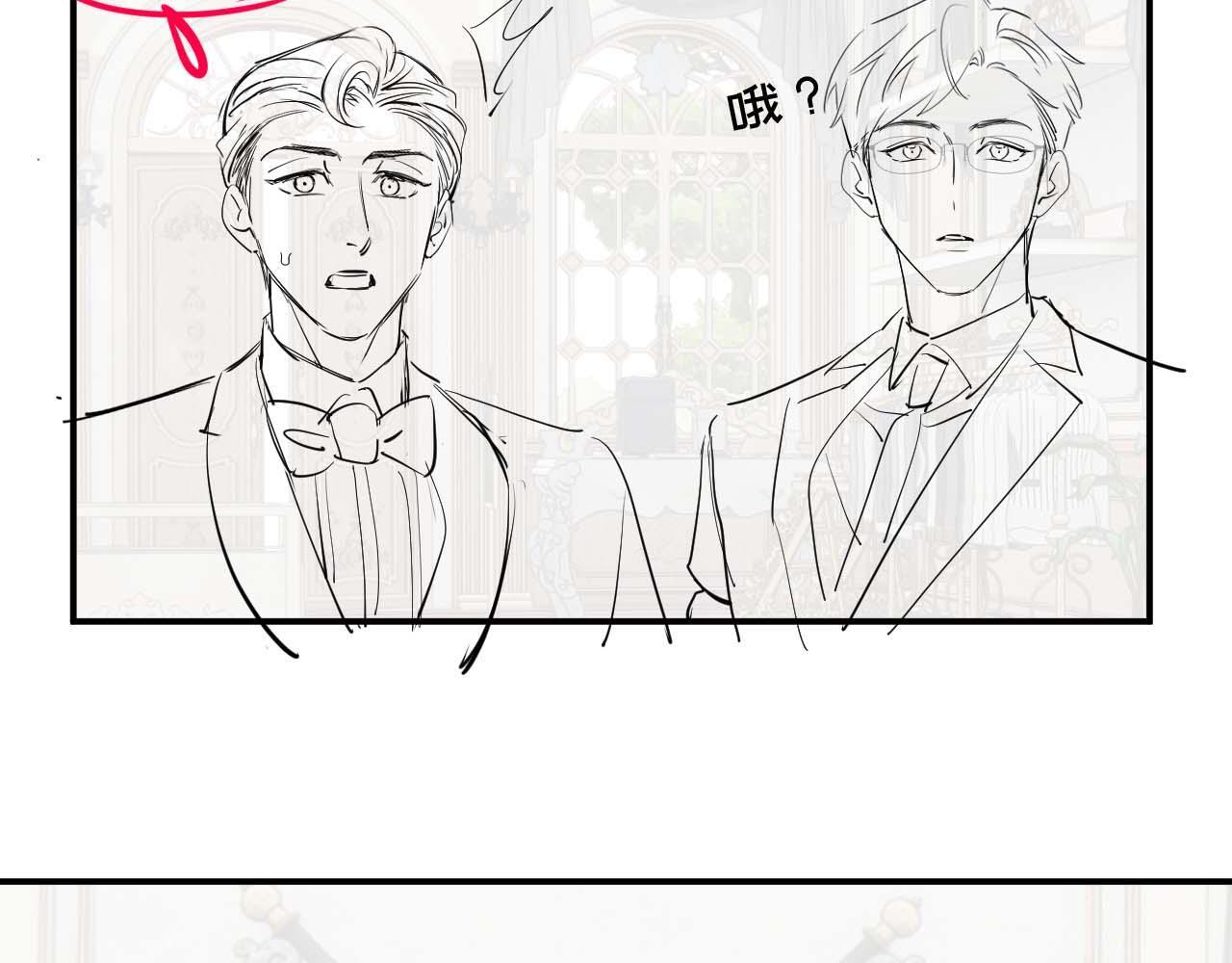第30话 她会一直在吗？71