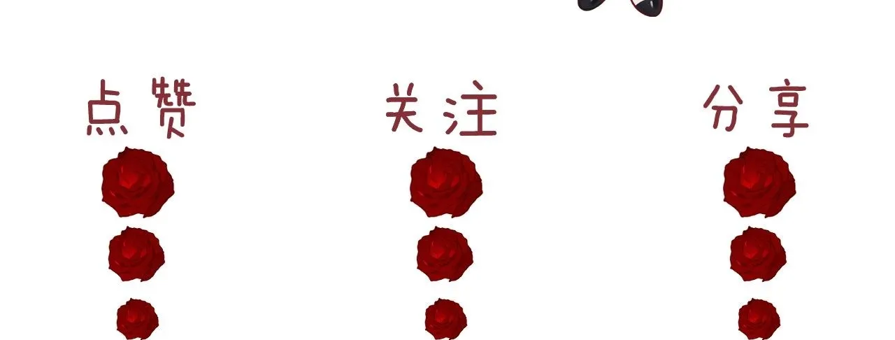 第4话 新的麻烦92
