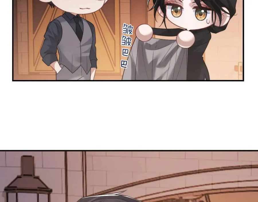 第87话 我的礼物呢？55