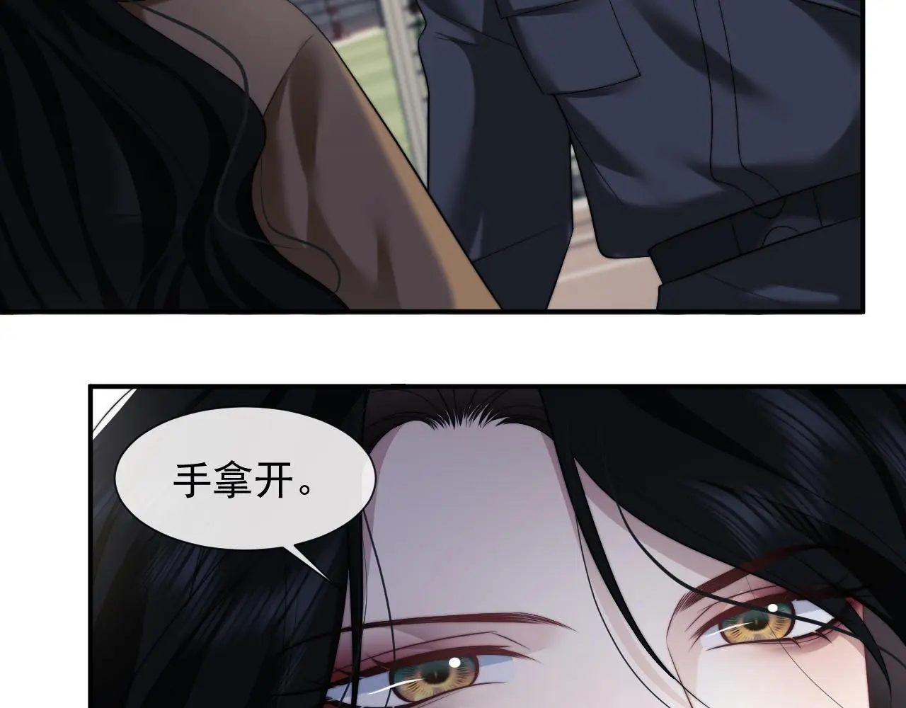 第46话 所谓精英教育4
