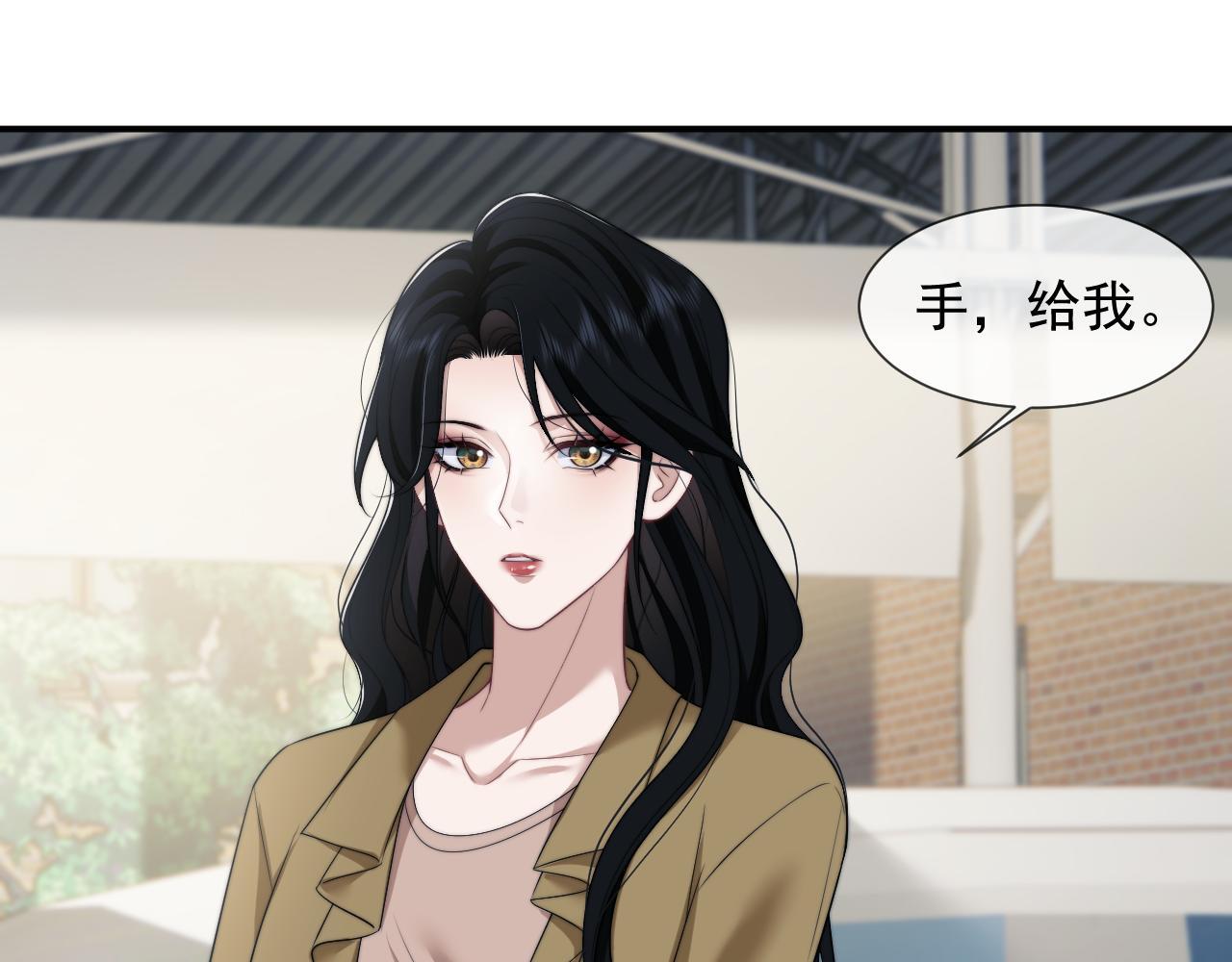 第33话 四少又进警局了3