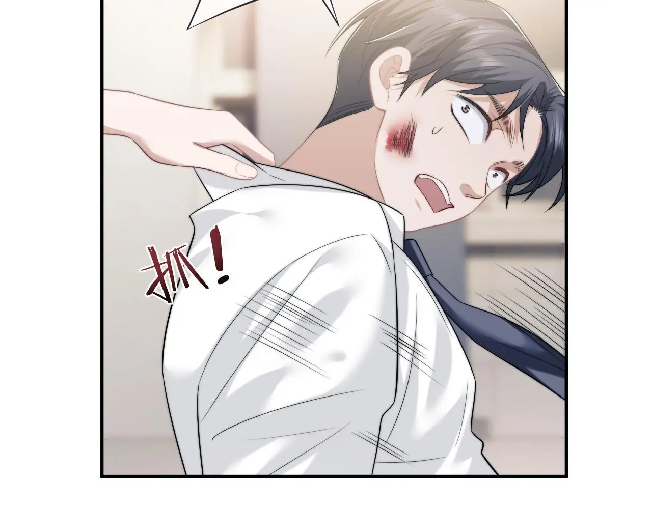 第47话 淮宁中学的秘密40