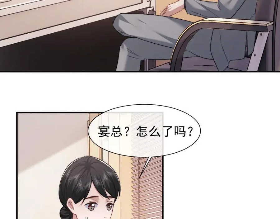 第75话 仇人见面分外眼红31