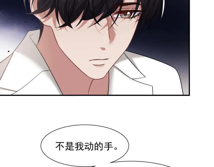 第64话 先让宴朝等着吧55