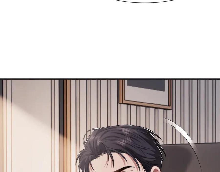 第88话 我听她的69