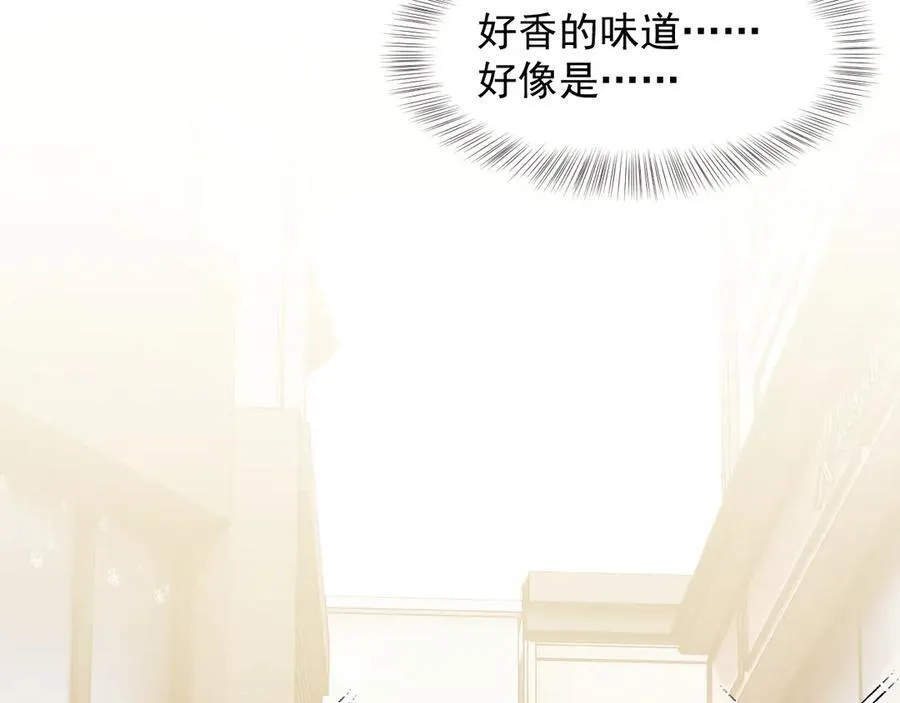 第80话 影帝的诞生70